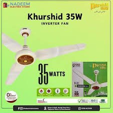 ABD Inverter 56"